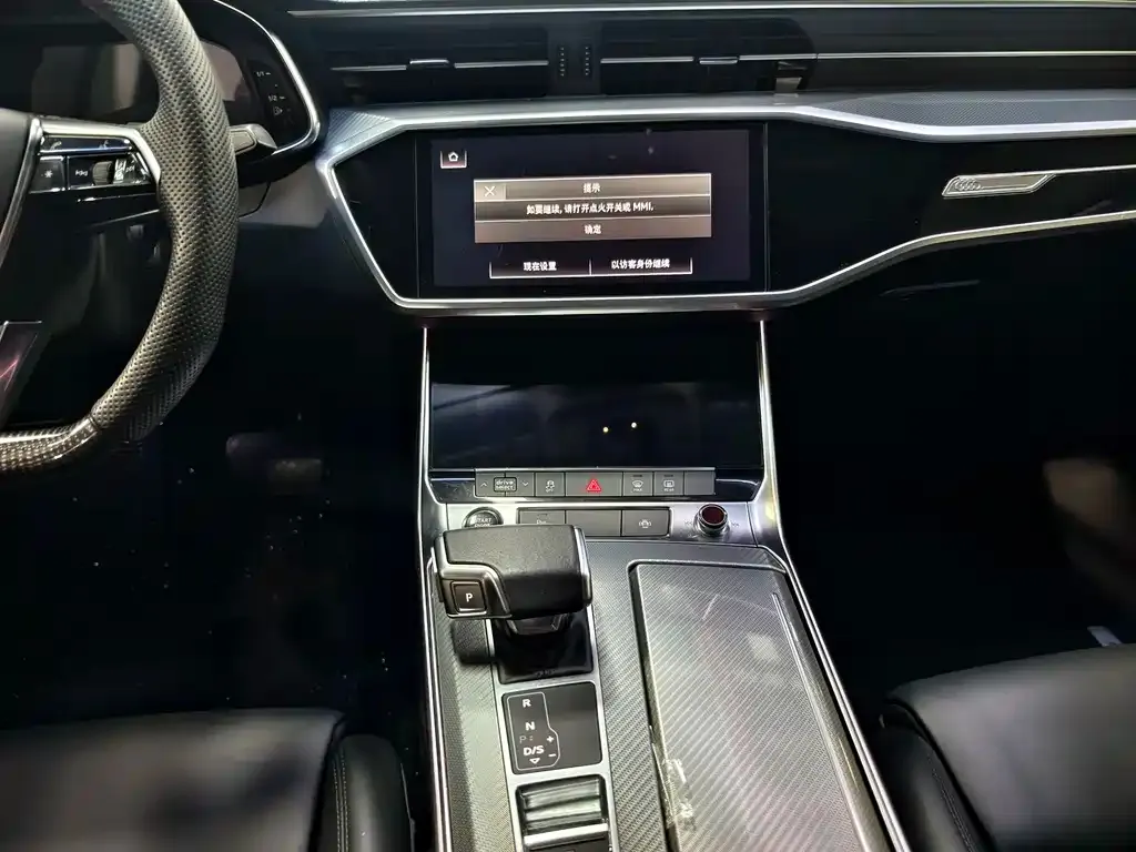 Audi A7 — фото 3