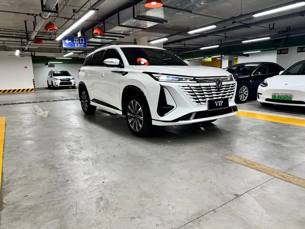 Changan CS75PLUS — фото 10