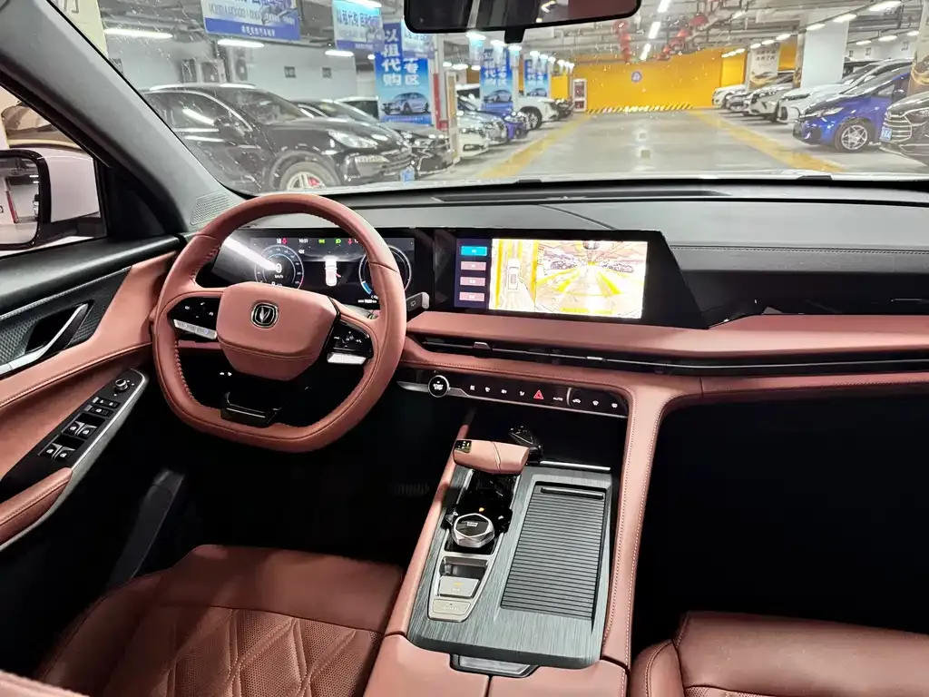 Changan CS75PLUS — фото 3