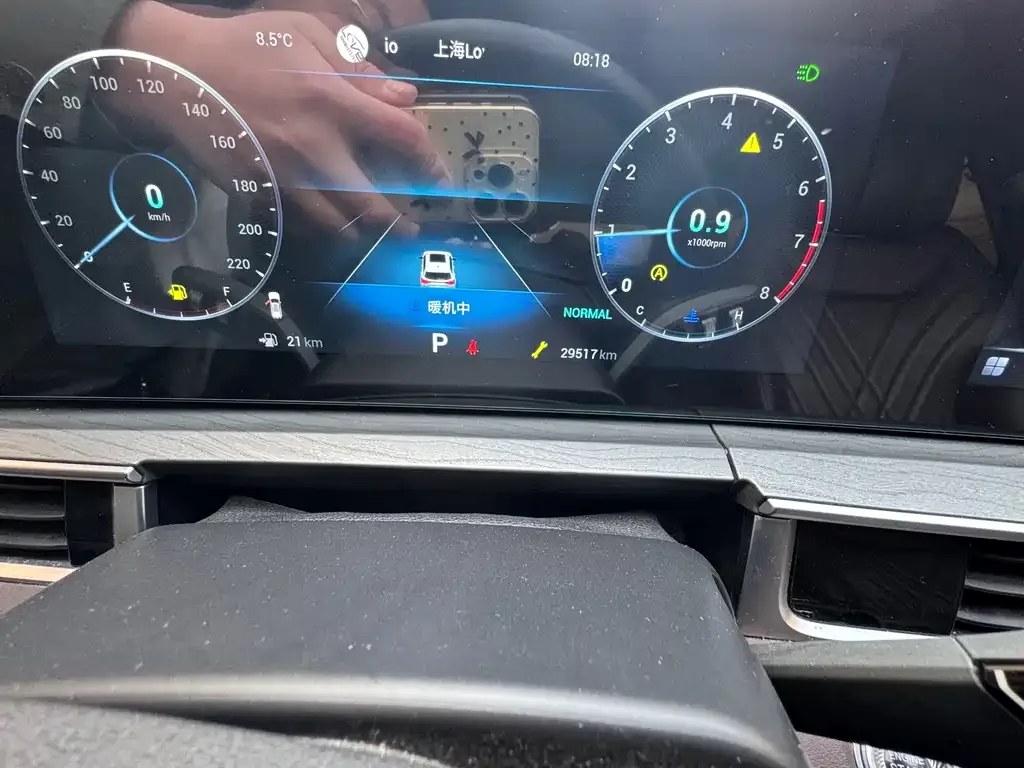 Chery Tiggo 8 PRO — фото 2