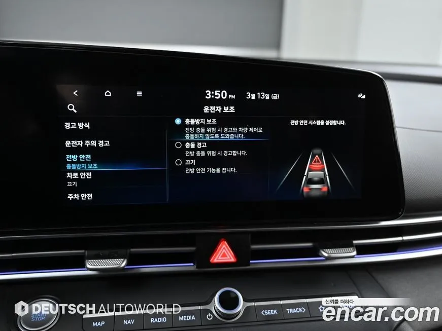 Hyundai AVANTE — фото 6