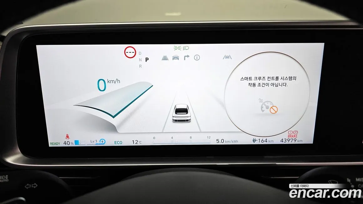 Hyundai Ioniq6 — фото 3