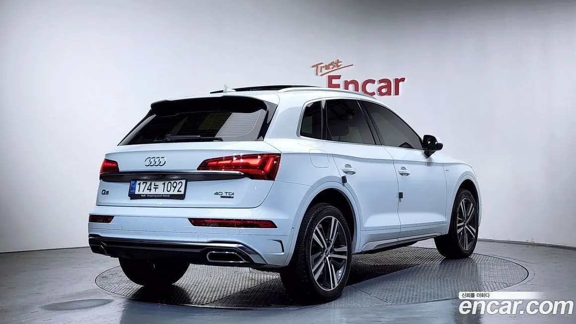 Audi Q5 — фото 3