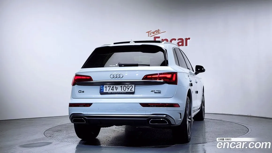 Audi Q5 — фото 7