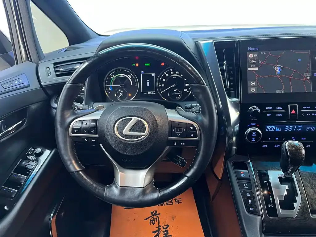 Toyota Vellfire — фото 9