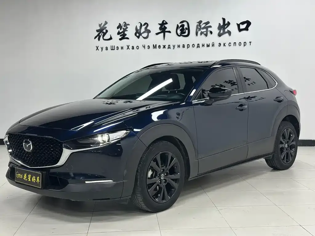 Mazda CX-30 — фото 1