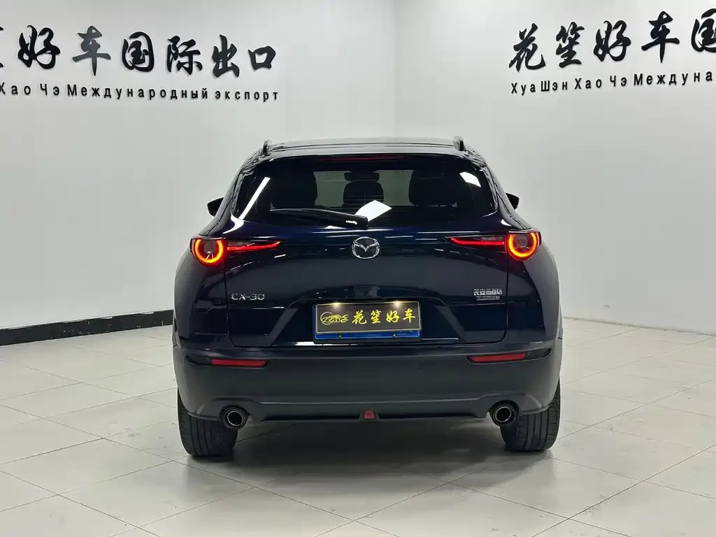Mazda CX-30 — фото 5