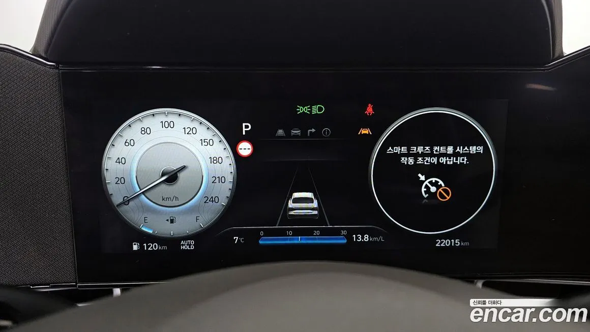 Hyundai AVANTE — фото 4