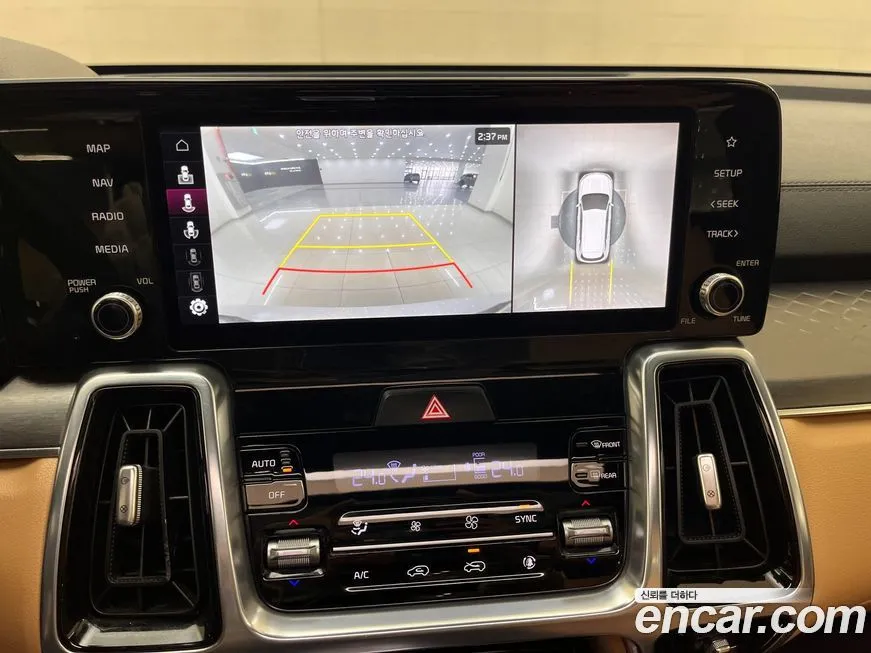 Kia Sorento — фото 2