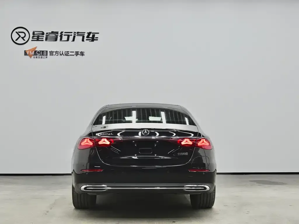 Mercedes-Benz E-Class New Energy — фото 7