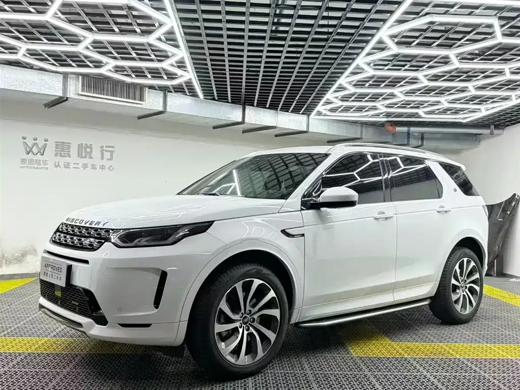 Land Rover Discovery Sport — фото 1
