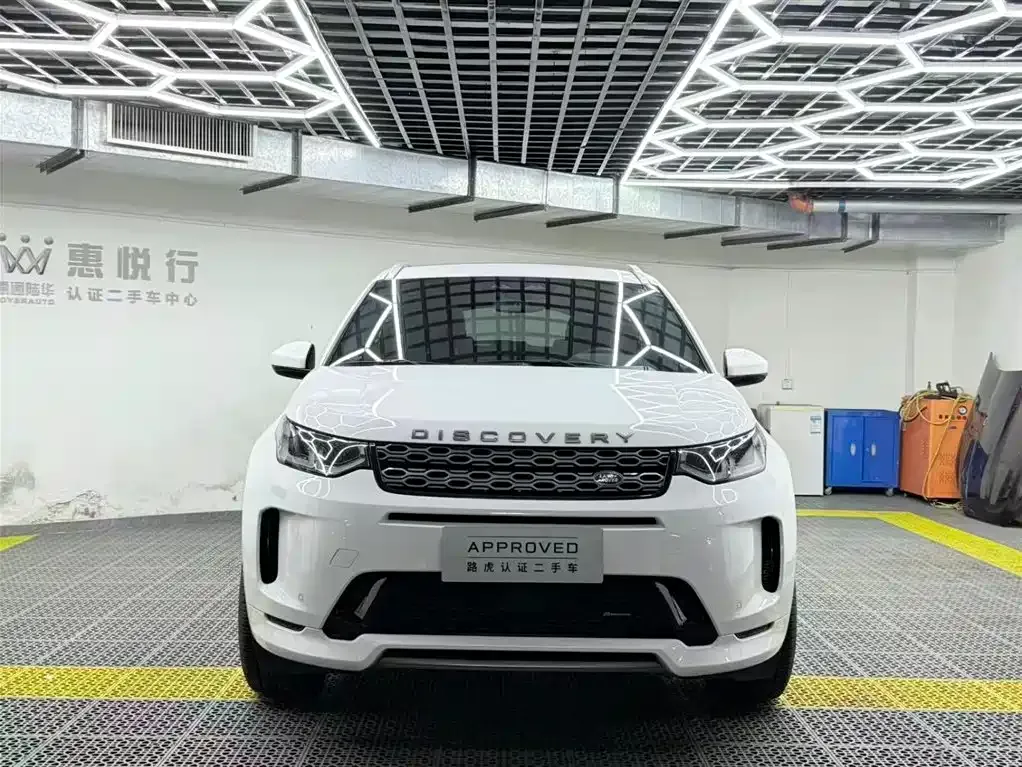 Land Rover Discovery Sport — фото 10