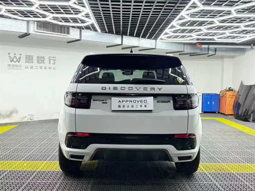 Land Rover Discovery Sport — фото 4