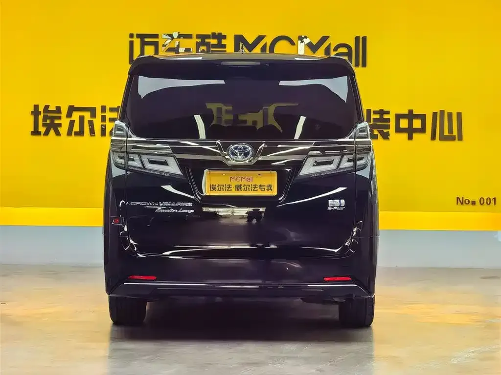Toyota Vellfire — фото 7