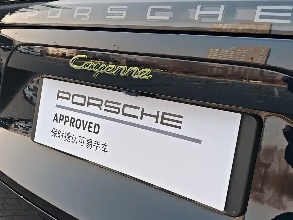 Porsche Cayenne Hybrid — фото 2