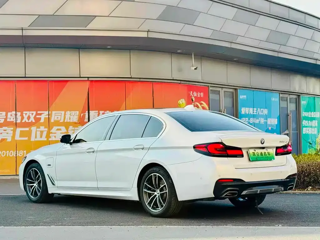 BMW 5 Series New Energy — фото 4