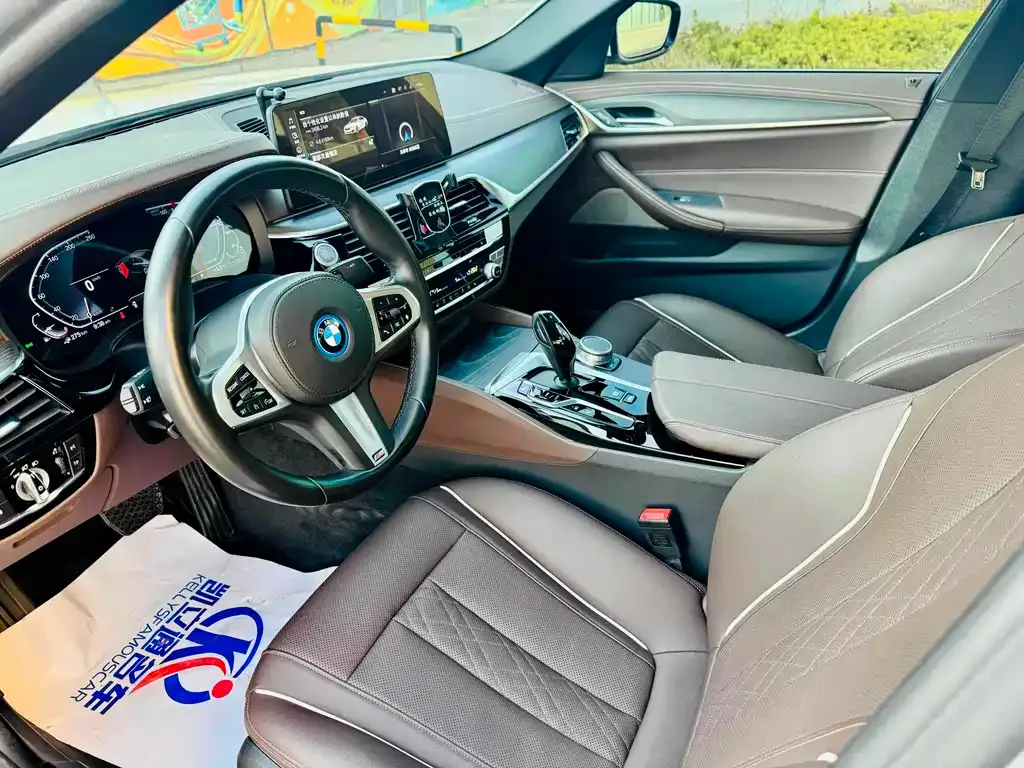 BMW 5 Series New Energy — фото 10