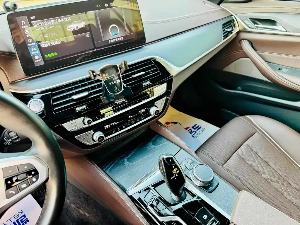 BMW 5 Series New Energy — фото 5