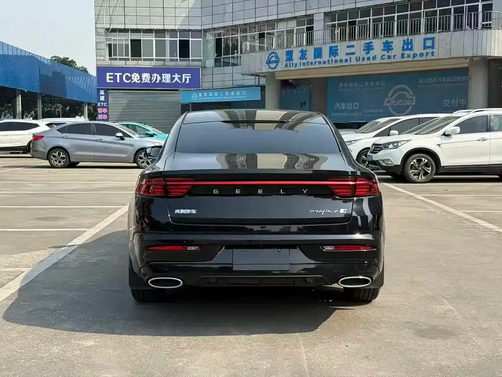 Geely Xingrui — фото 9