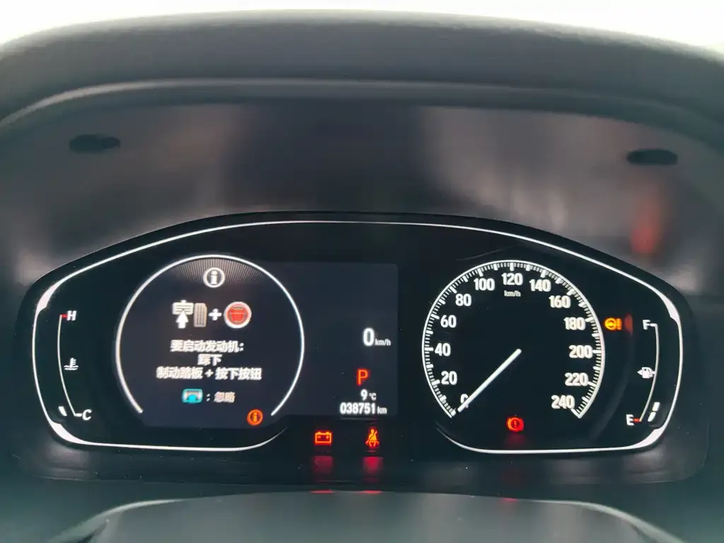 Honda Accord — фото 2