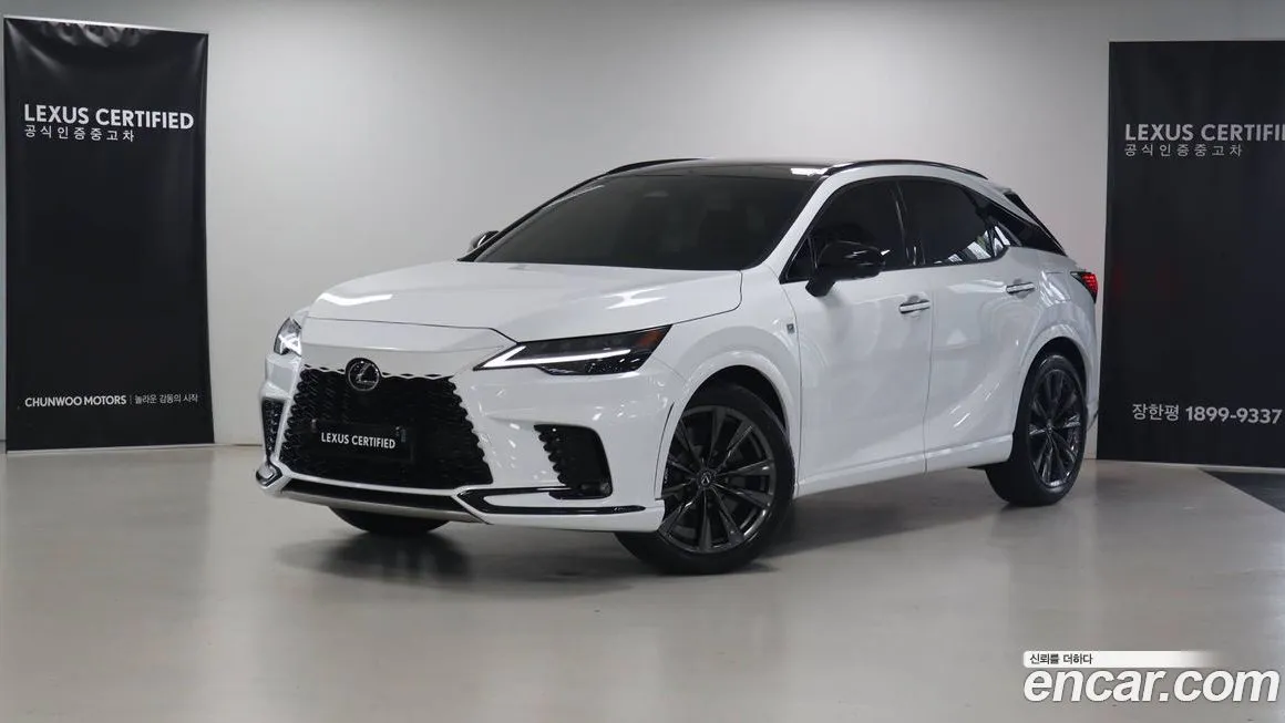 Lexus RX — фото 1