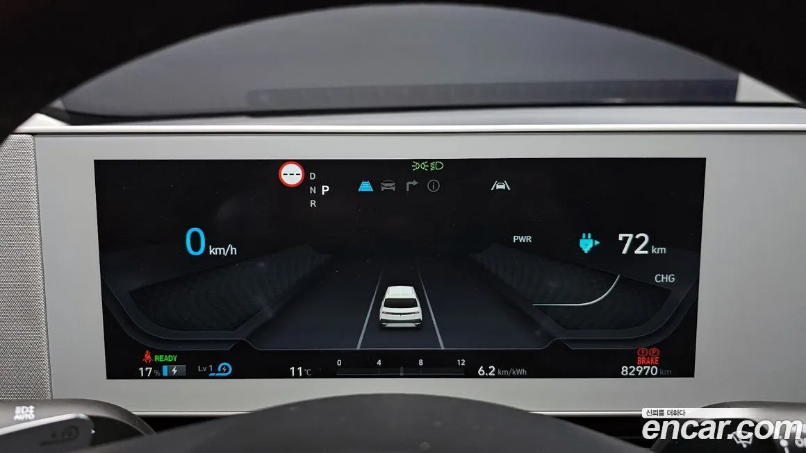 Hyundai Ioniq5 — фото 9