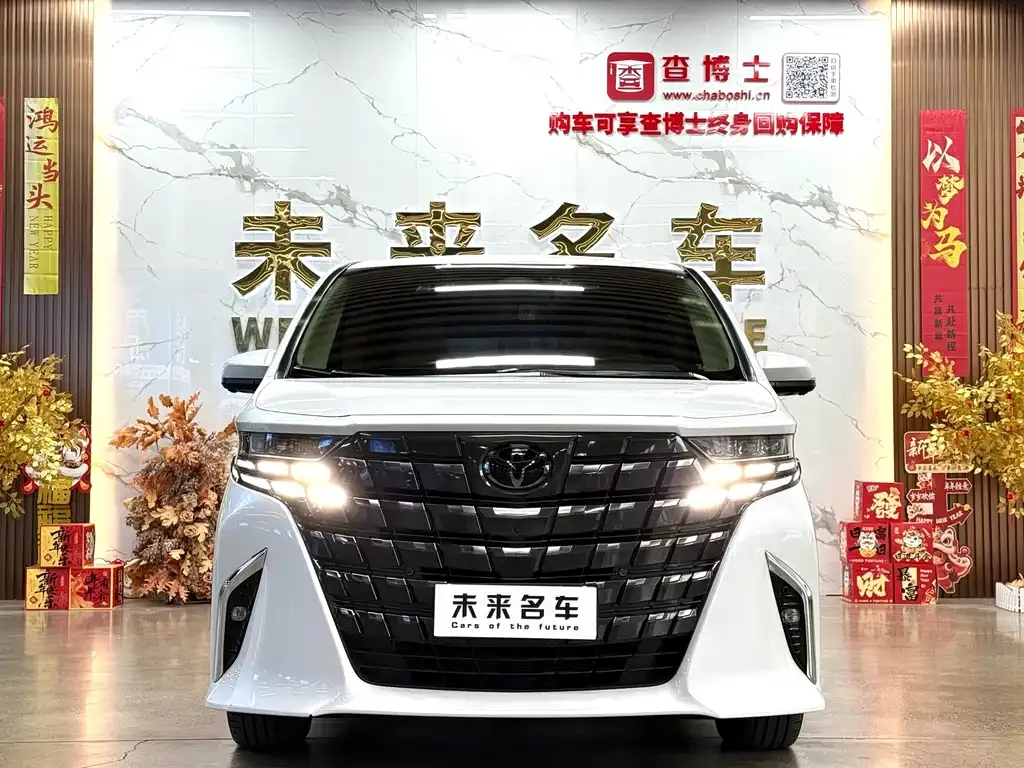 Toyota Alphard — фото 4