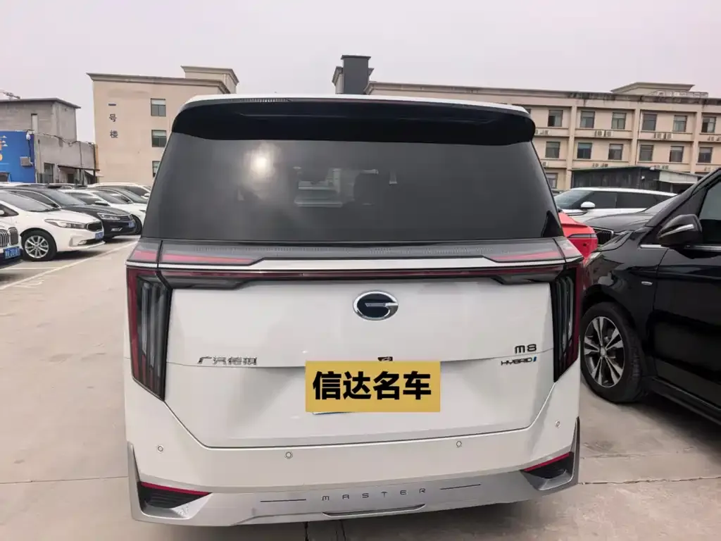 GAC Motor Trumpchi M8 — фото 3