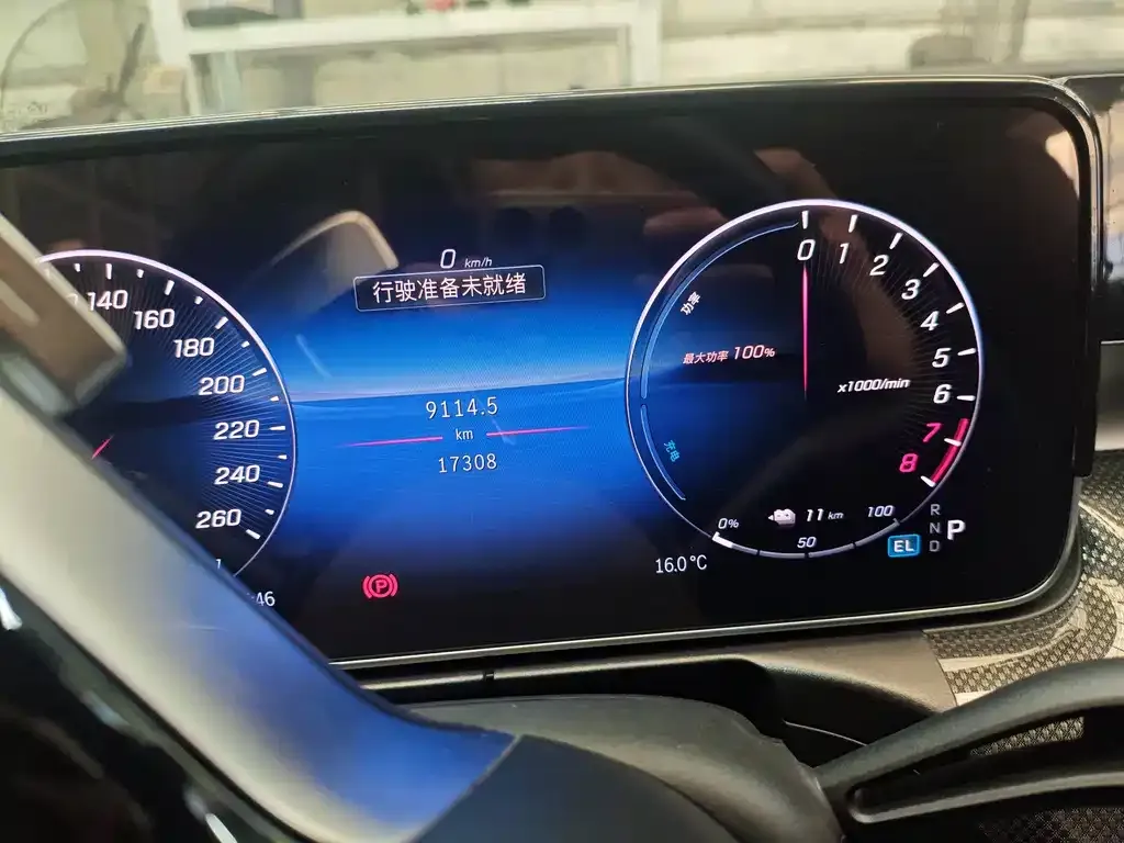 Mercedes-Benz C-Class New Energy — фото 3