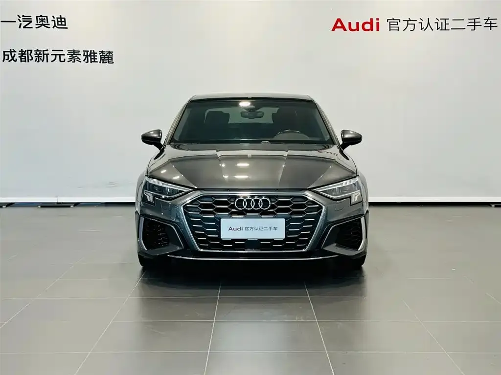 Audi A3 — фото 8