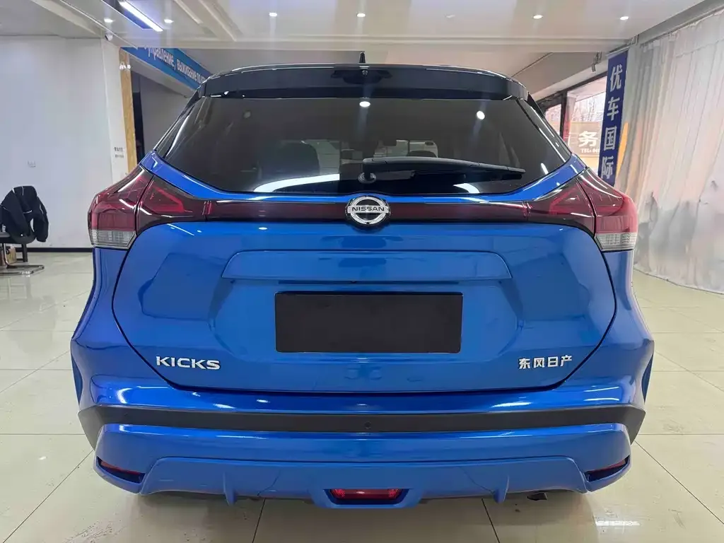 Nissan Kicks — фото 7