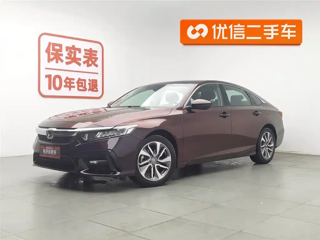 Honda Inspire — фото 1