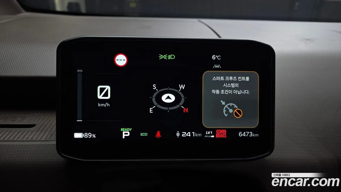 Kia PV5 — фото 8