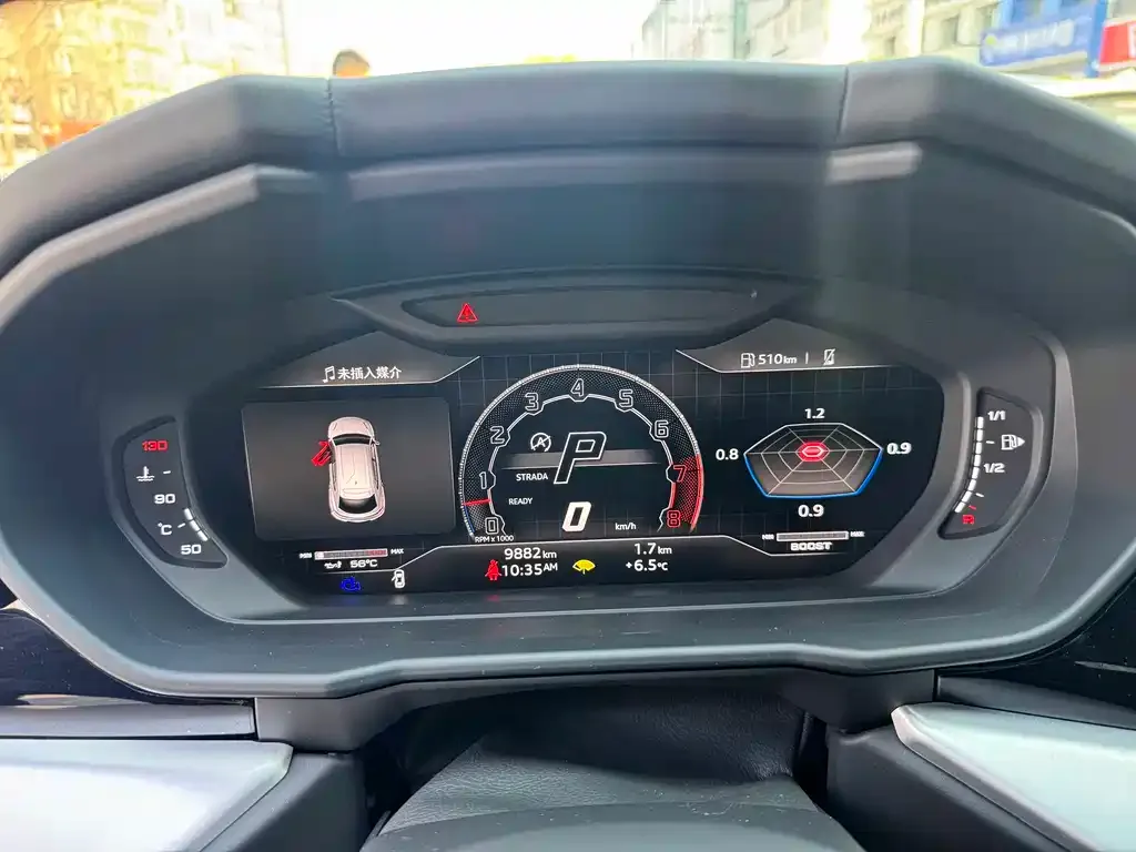 Lamborghini Urus — фото 4