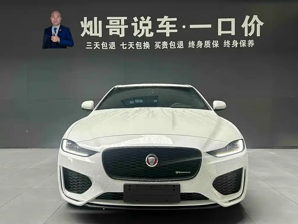 Jaguar XEL — фото 10