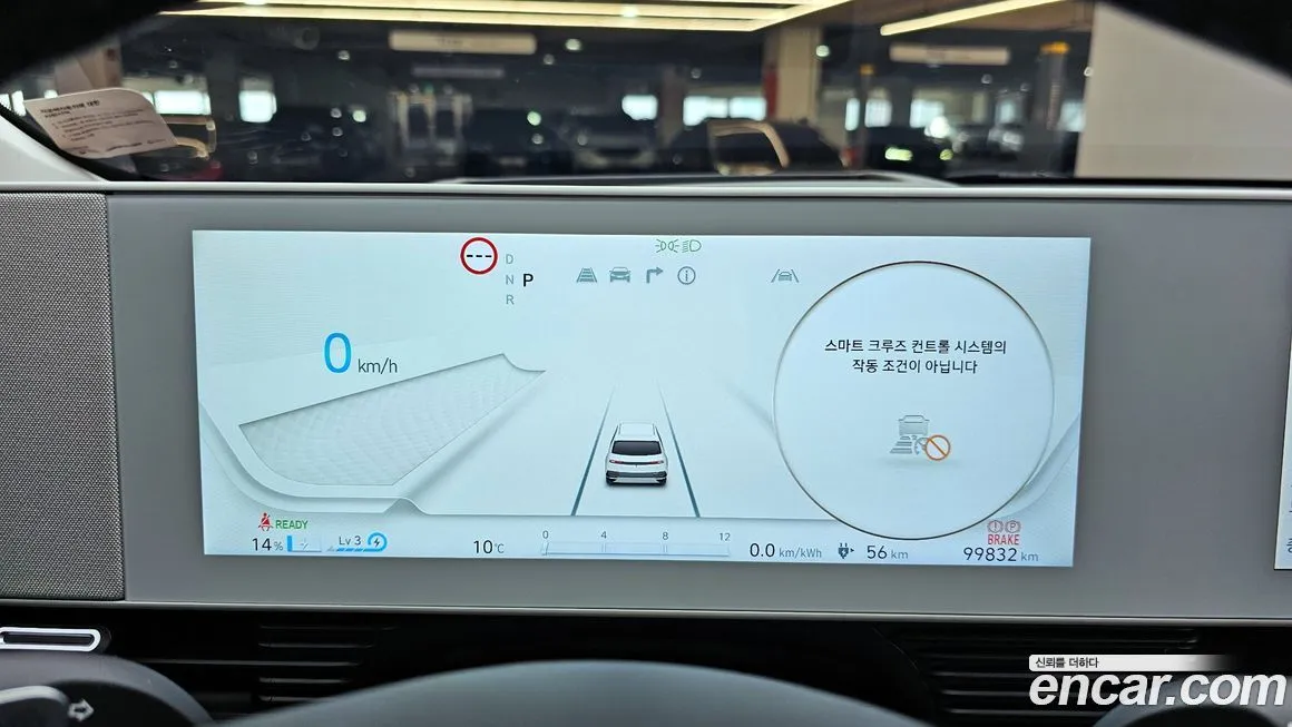 Hyundai Ioniq5 — фото 7