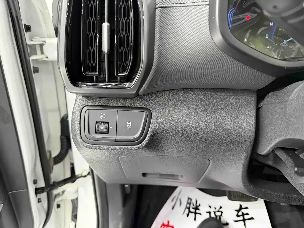 Hyundai ix35 — фото 10
