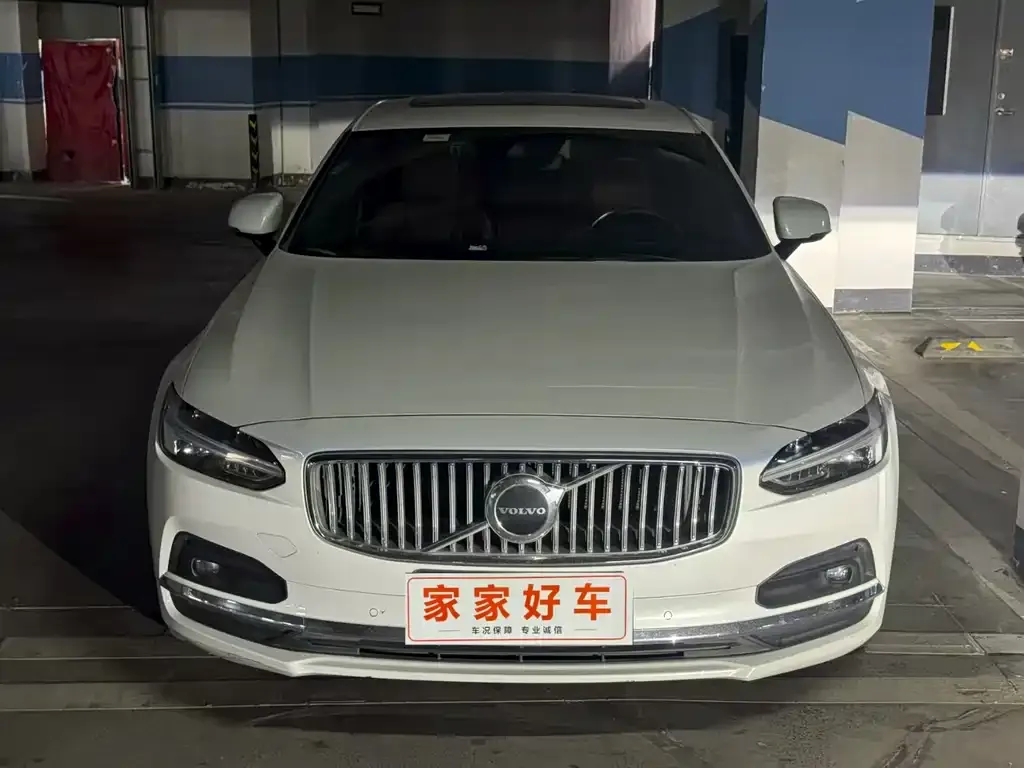Volvo S90 — фото 1
