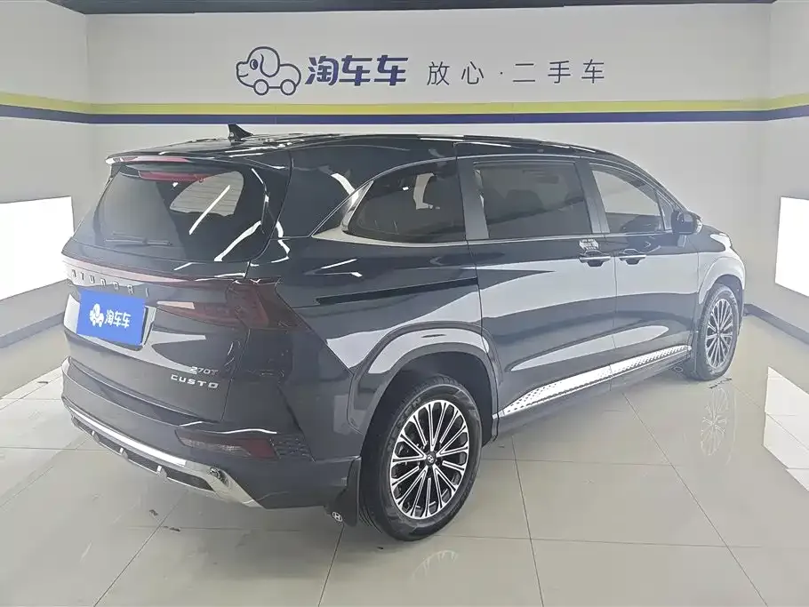 Hyundai Custo — фото 7