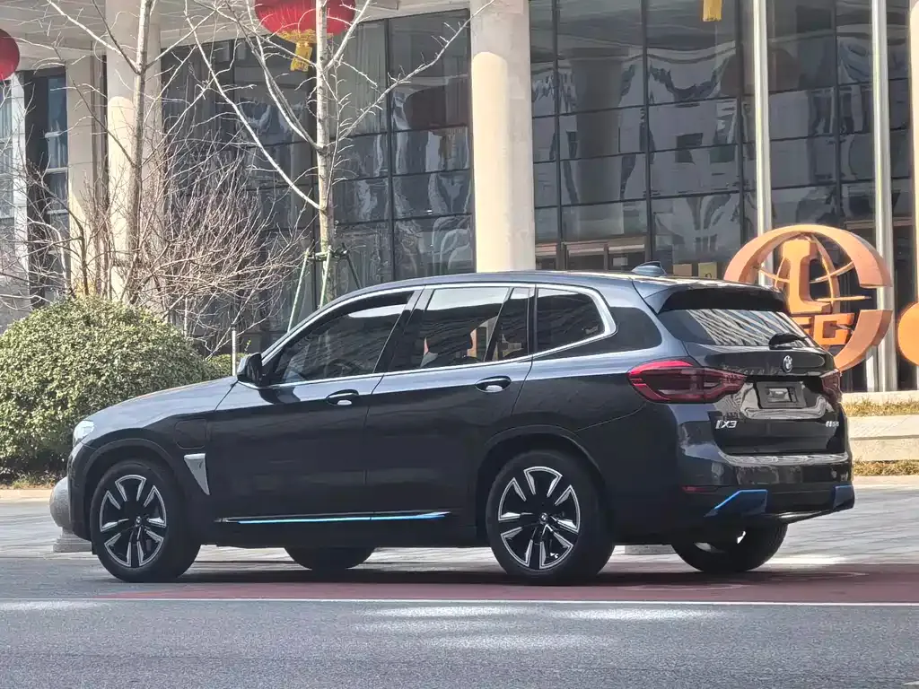 BMW iX3 — фото 10