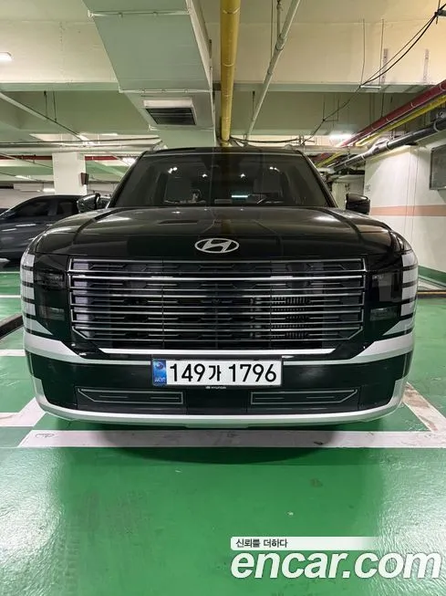 Hyundai Palisade — фото 6