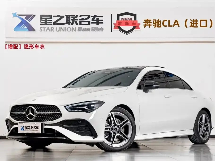 Mercedes-Benz CLA (Import) — фото 1