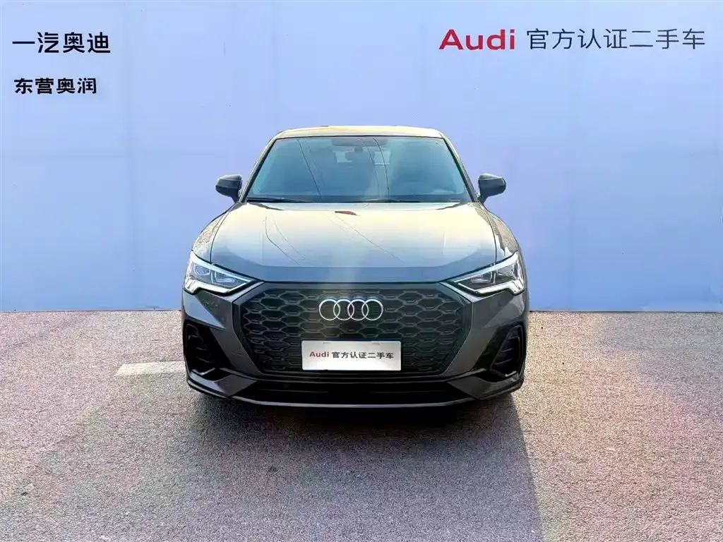 Audi Q3 Sportback — фото 6
