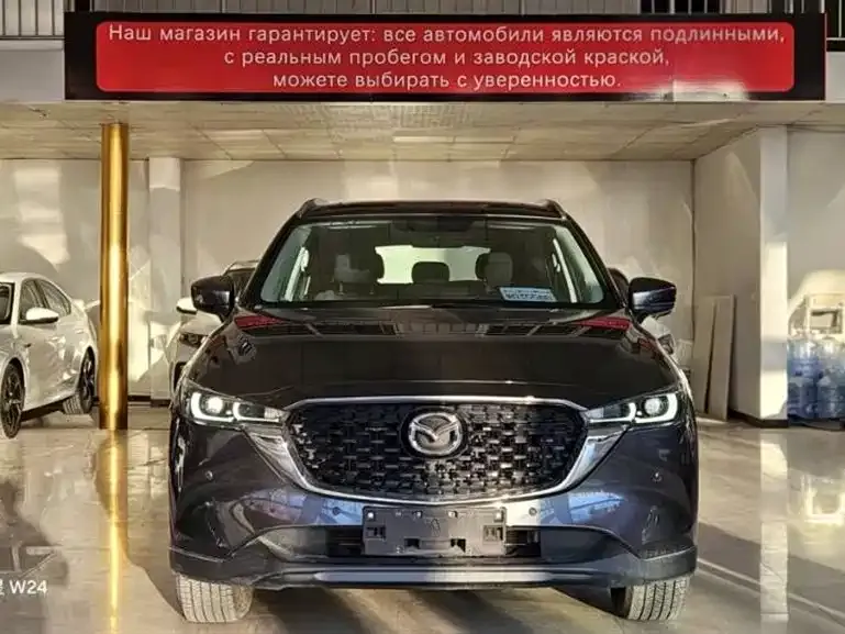 Mazda CX-5 — фото 1