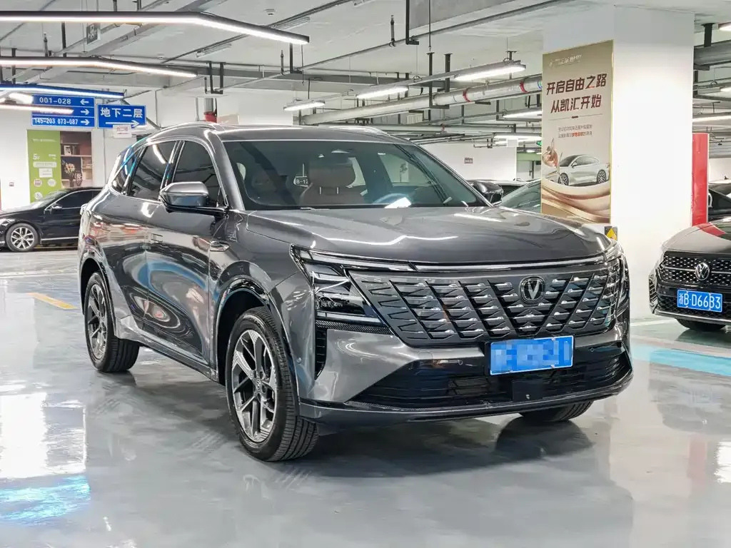 Changan CS75PLUS — фото 3