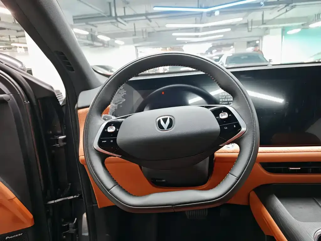 Changan CS75PLUS — фото 2