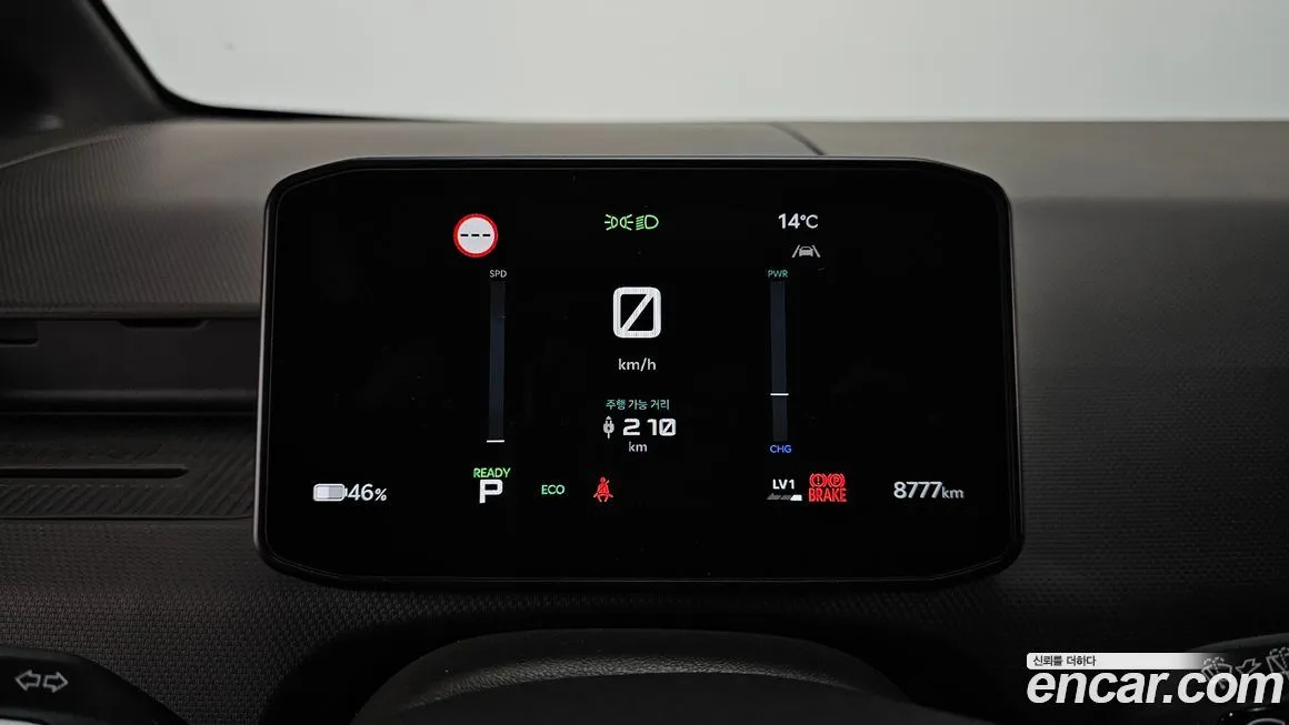 Kia PV5 — фото 3