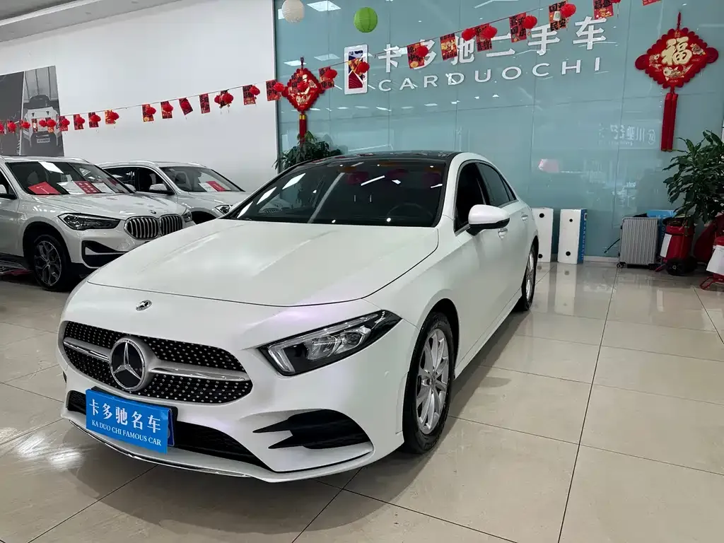 Mercedes-Benz A-Class — фото 1
