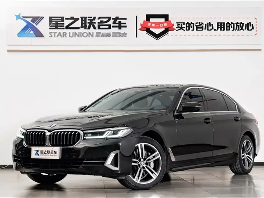 BMW 5 Series — фото 1