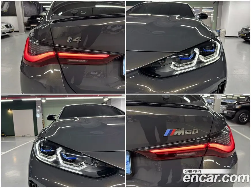 BMW i4 — фото 7